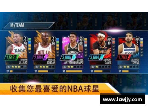 《NBA2KOL小丑步技巧全面解析与应用指南》